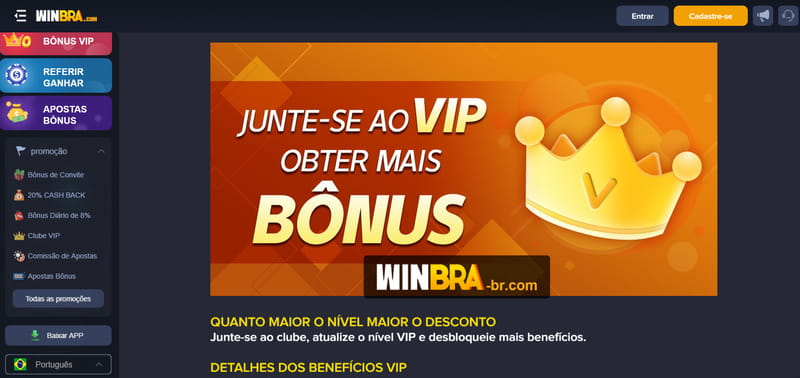 Blasileirao