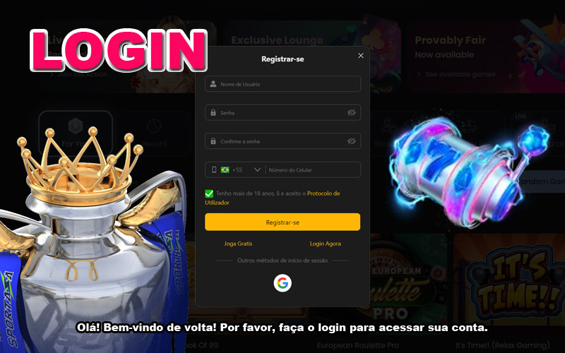 viperwin