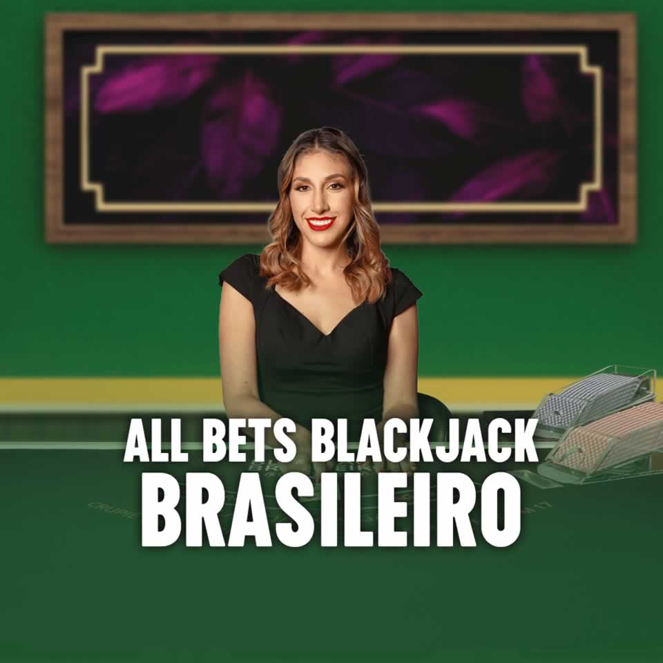 Quanto está o jogo do galo