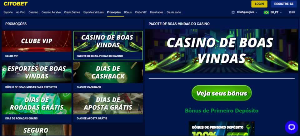 Goobo esporte