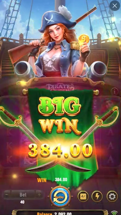 8888k