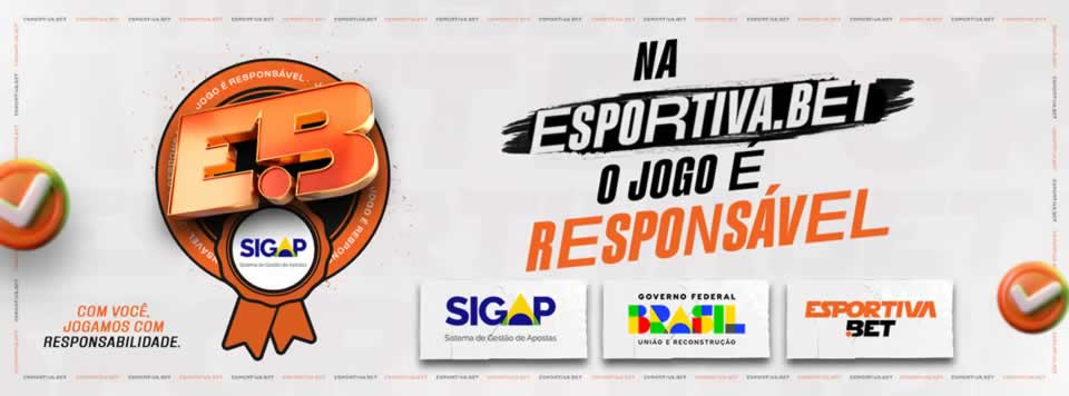 série a 2023