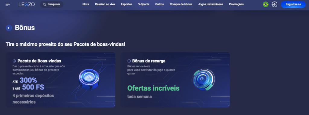 Futemax atletico