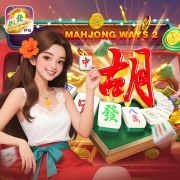 Bet 365 login